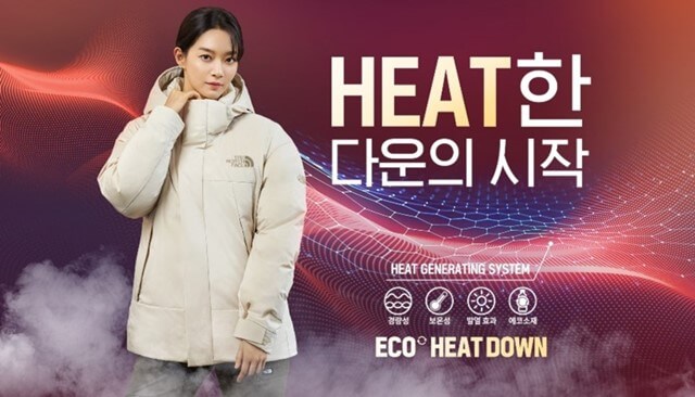 22F/W 올겨울 패딩 스타일 총 정리