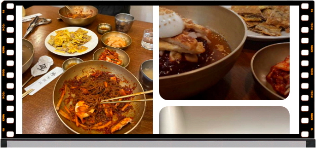 전현무계획2 진주 진주냉면 육전 후기