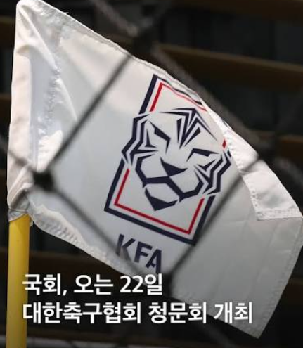 청문회 일정과 주요 쟁점1