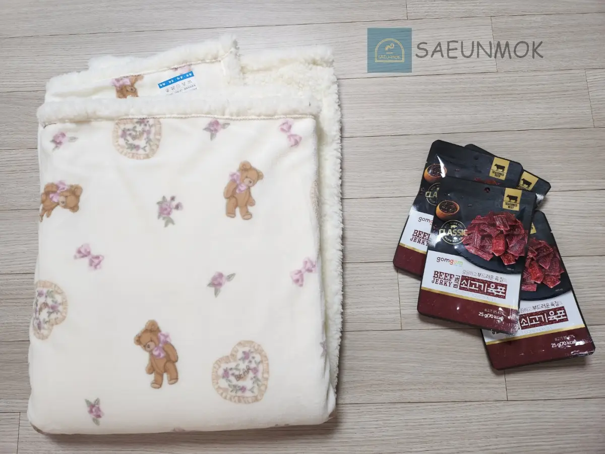 쿠팡-웰컴백-쿠폰-담요-육포-구입