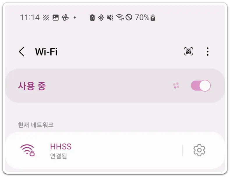 갤럭시-모바일-핫스팟-사용-방법-데이터-공유