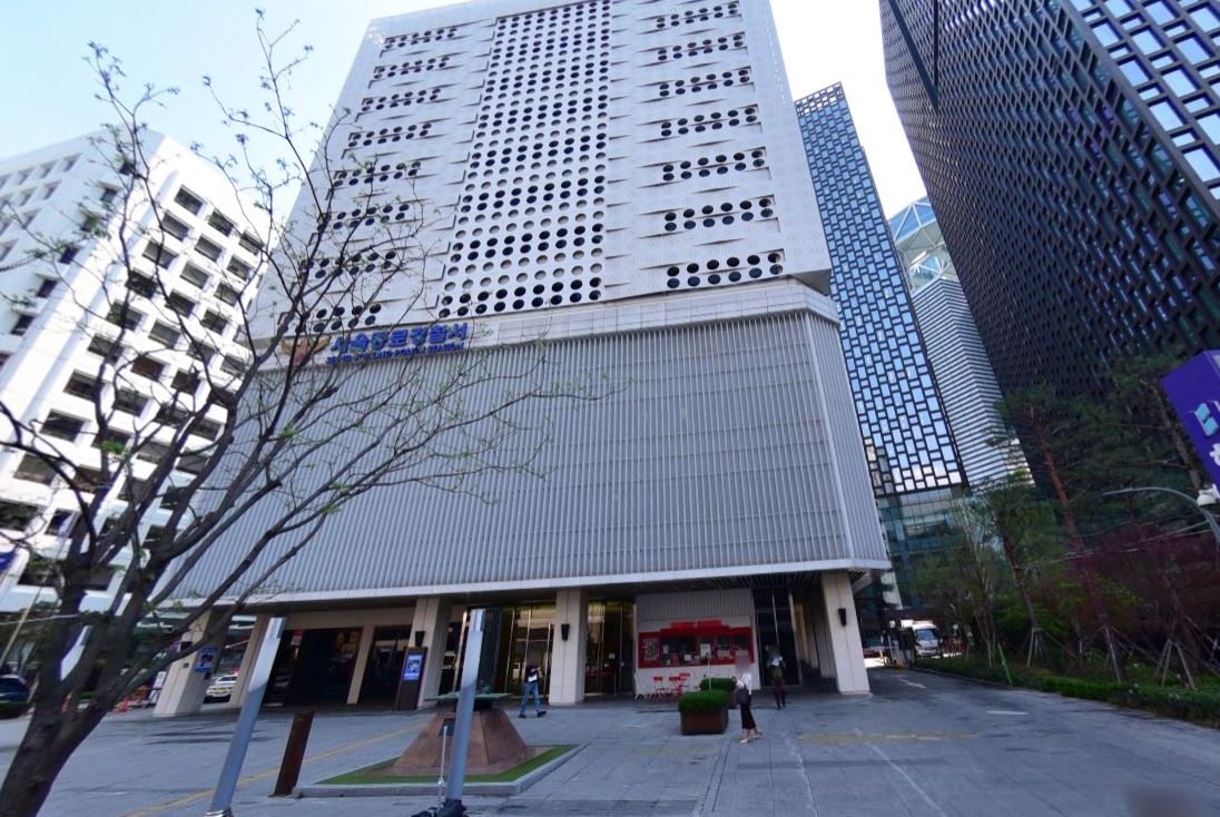 종로경찰서 민원실