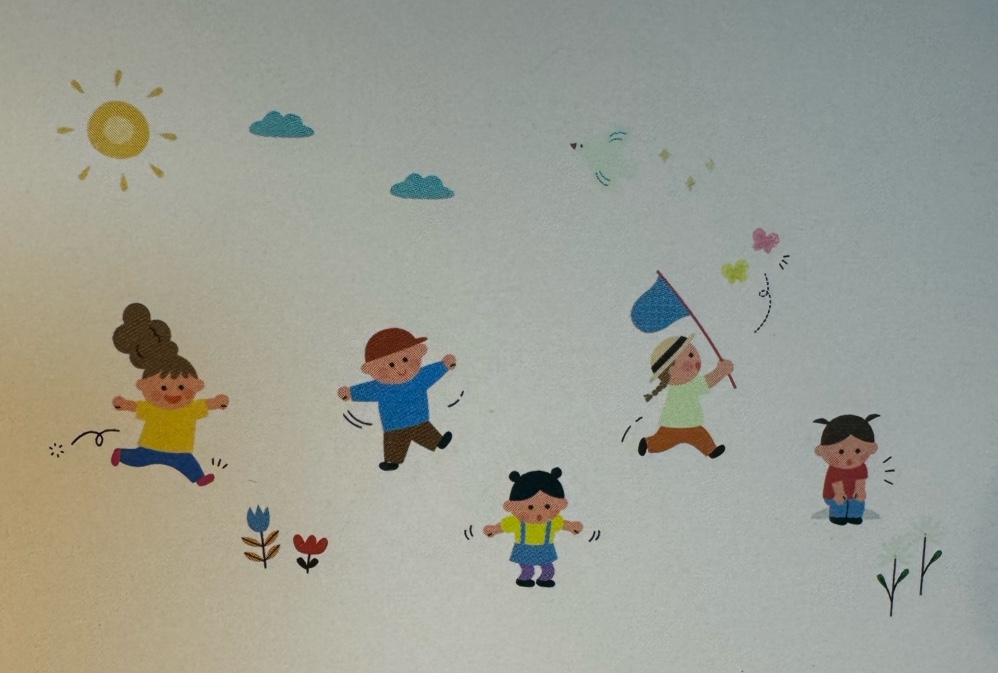 우리아이마음숲놀이터