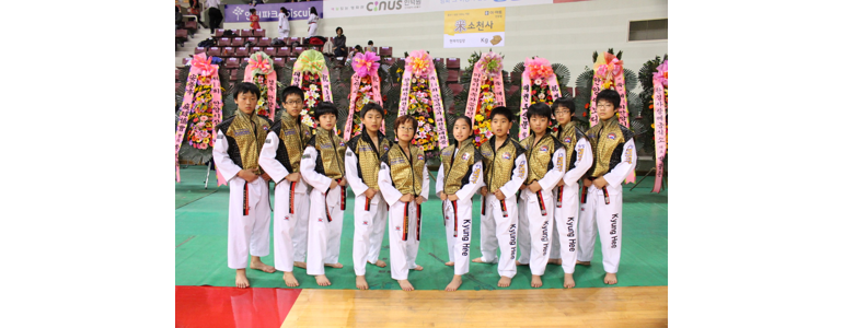 안양 동안구 태권도장