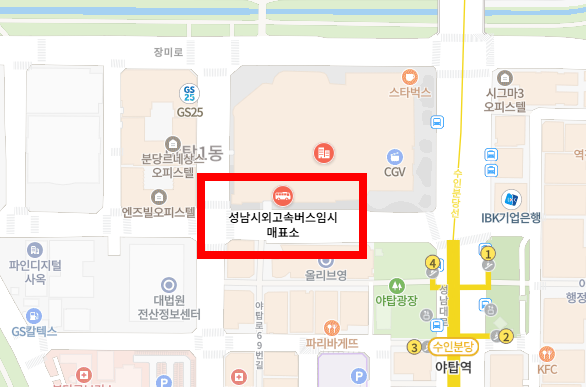 성남버스터미널 위치-지도