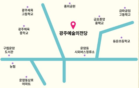 주현미 40주년 콘서트 티켓예매 및 공연일정