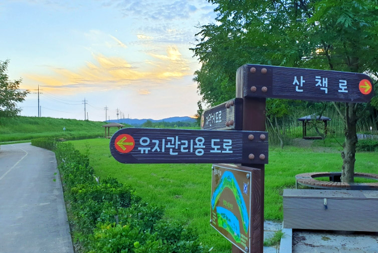 친수생태공원 와룡지구파크골프장