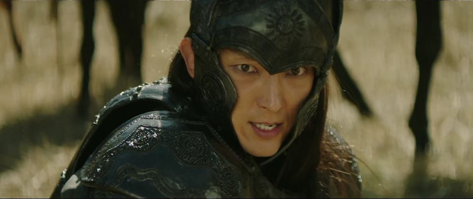 아라문의검_2회