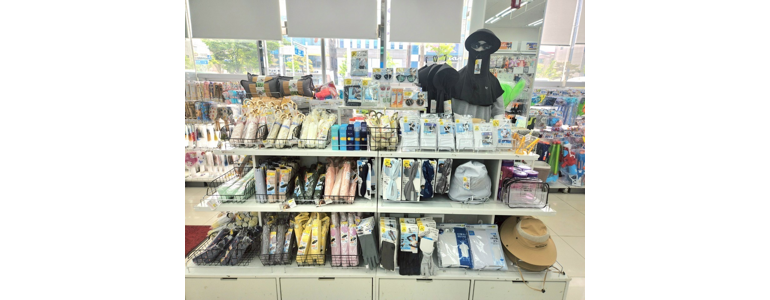 광주 서구 종합생활용품 다이소