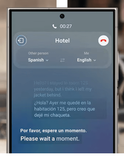 갤럭시 One UI 7 업데이트 오류&amp;#44; AI 기능 완벽 정리
