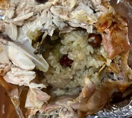 한방통닭