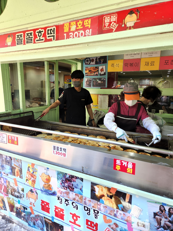 구워지는_쫄쫄호떡