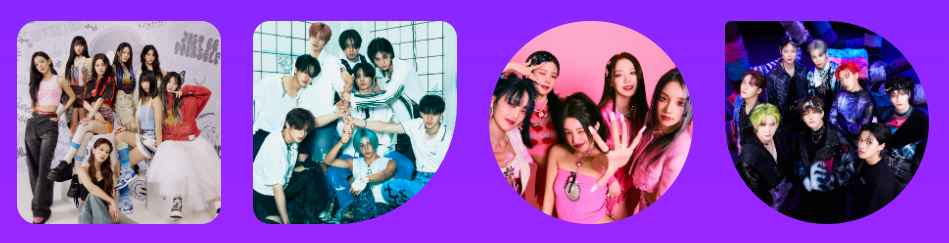 가요대전티켓팅 가요대전라인업