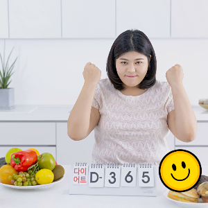 뱃살 빼는 최고의 방법