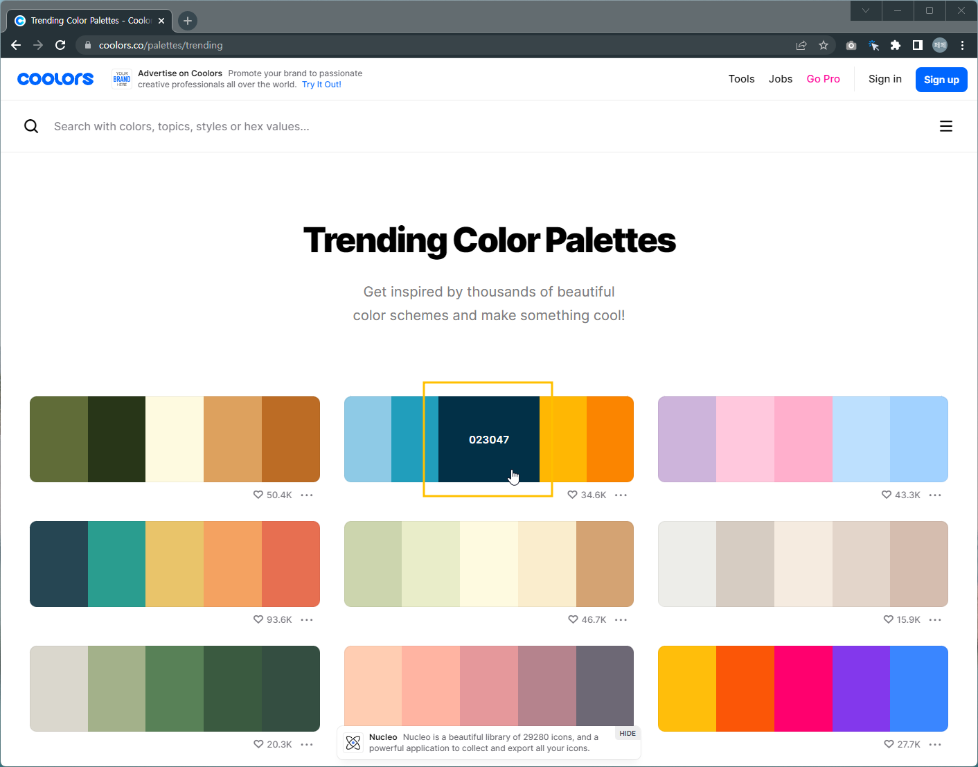 마음에-드는-색상-조합을-발견하기-용이합니다