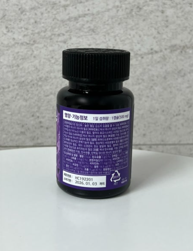 코큐텐 내돈내산 효과