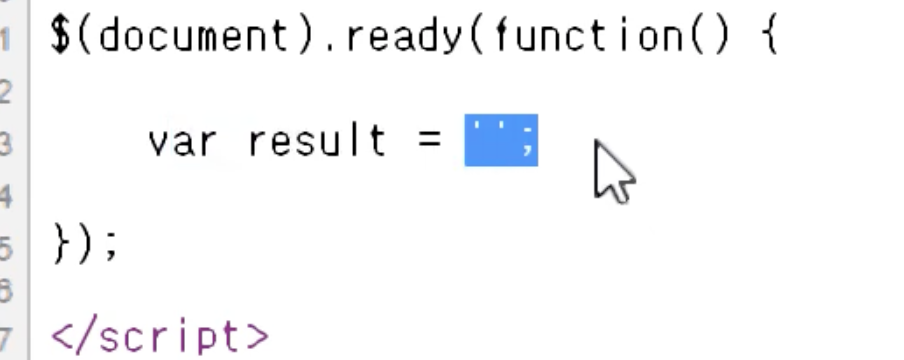 게시물 등록 없이 list 호출하거나 새로고침 시 번호가 표시되지 않는 결과 화면