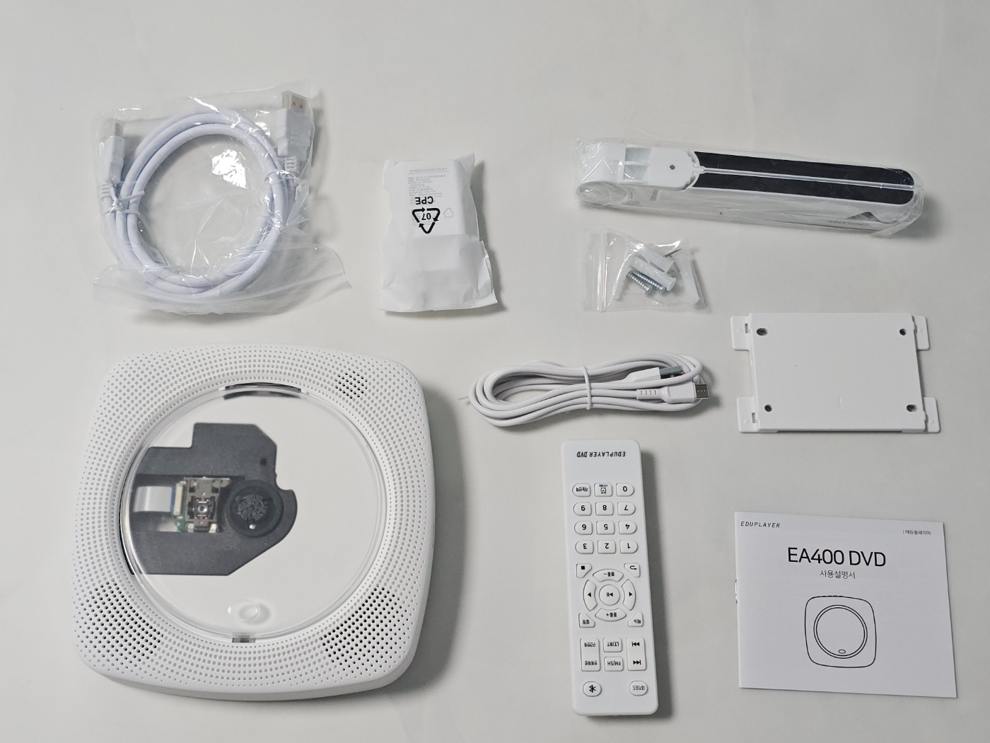 EA400 – 현재 사용 중인 만족스러운 선택