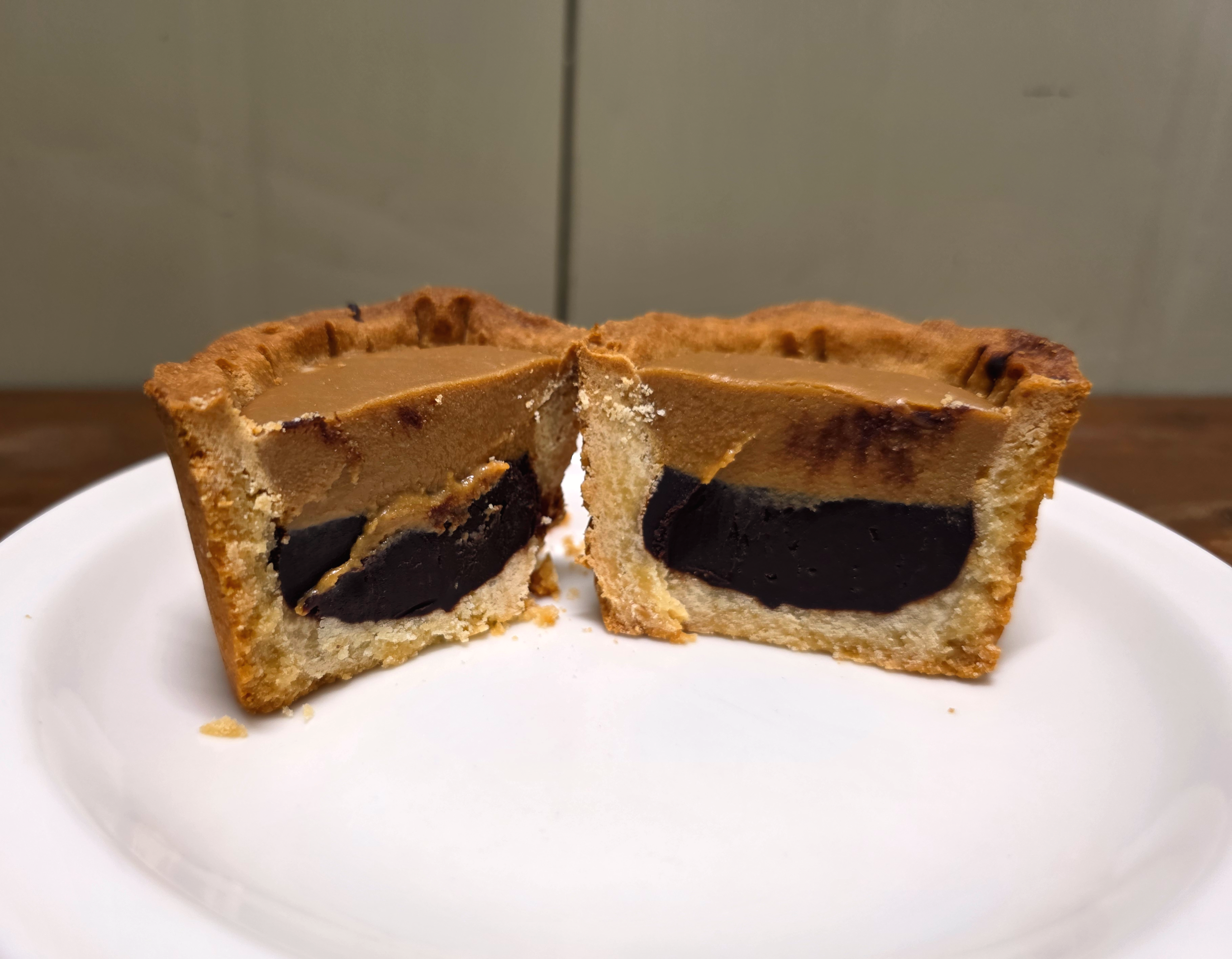 GS25쿠키샷모카가나슈