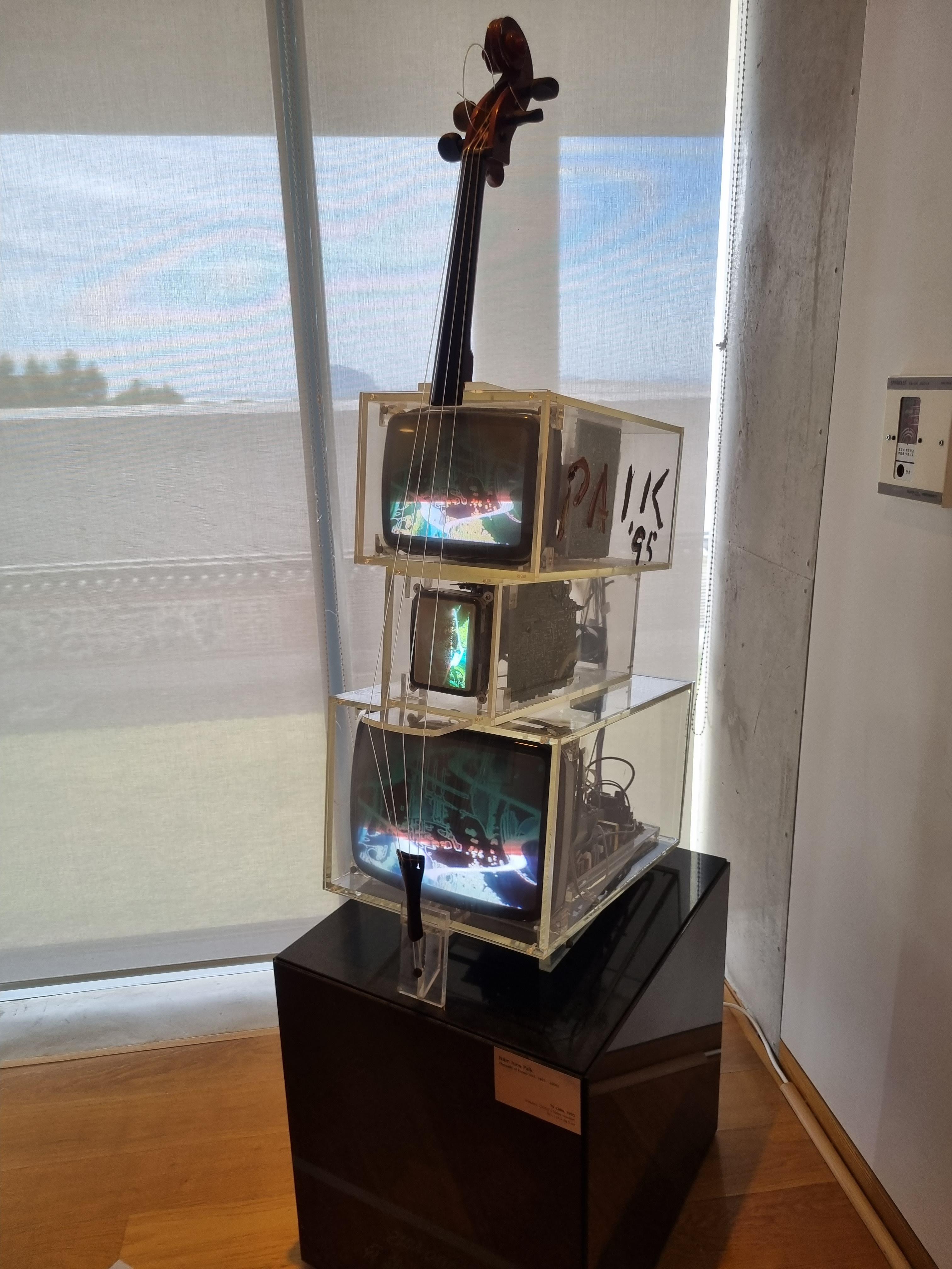 본태박물관