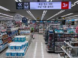 다이소 매장 영업 오픈 시간 및 휴무일 위치