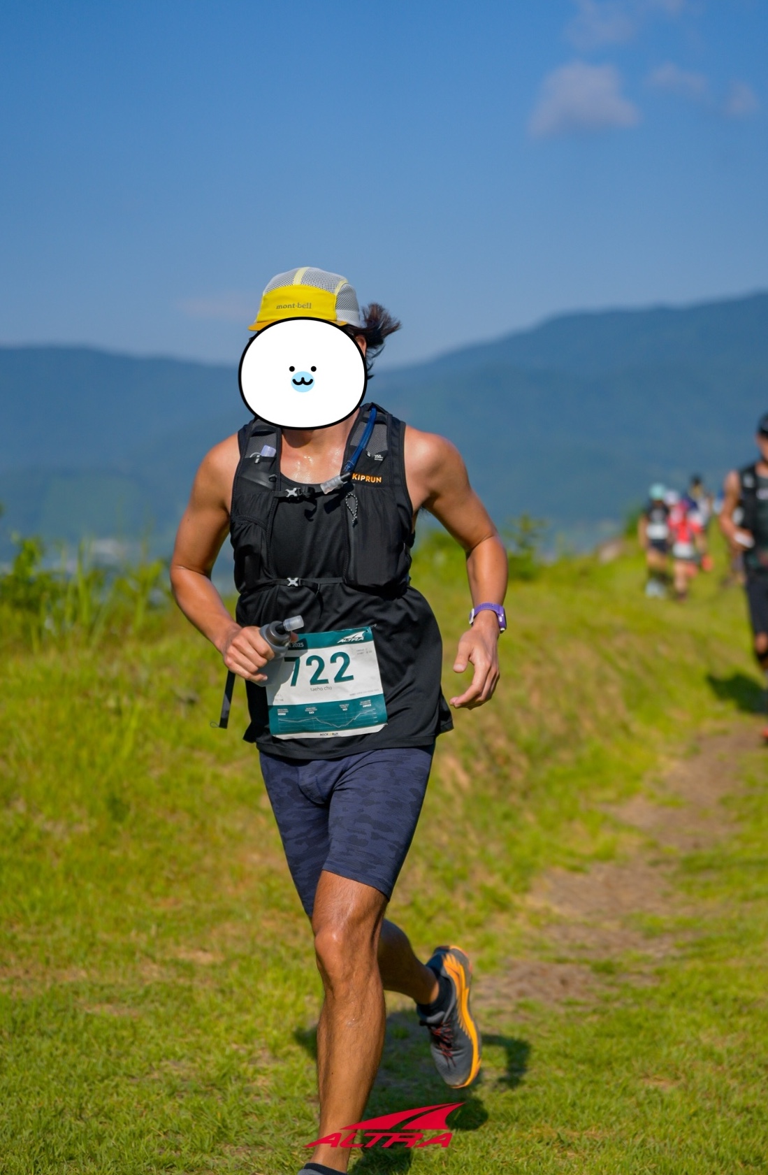 논개활공장