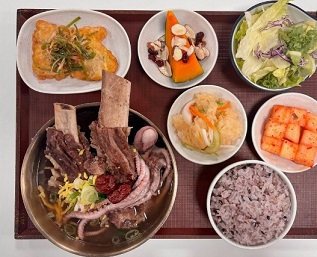 여의도7500원구내식당