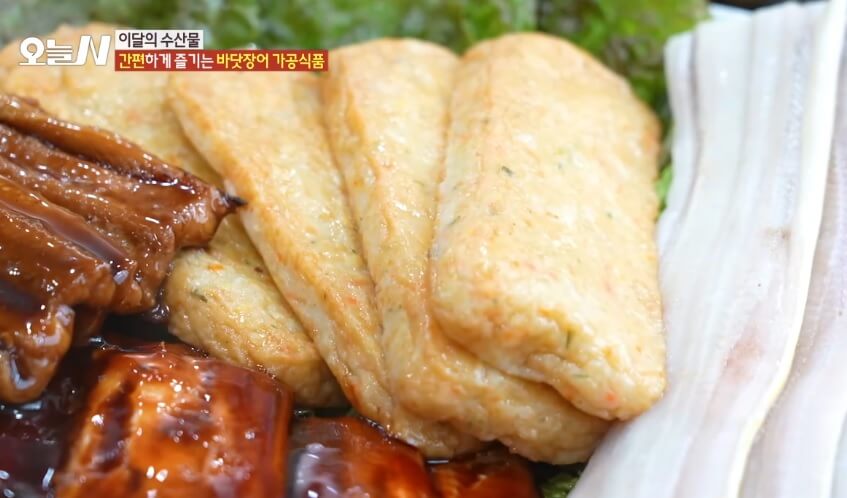 오늘N 이달의 수산물 통영 자연산 바닷장어 구입방법 근해통발수협협동조합 오늘N 2502회
