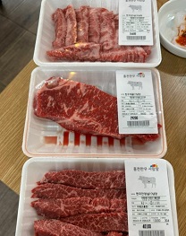 홍천한우구이-가성비