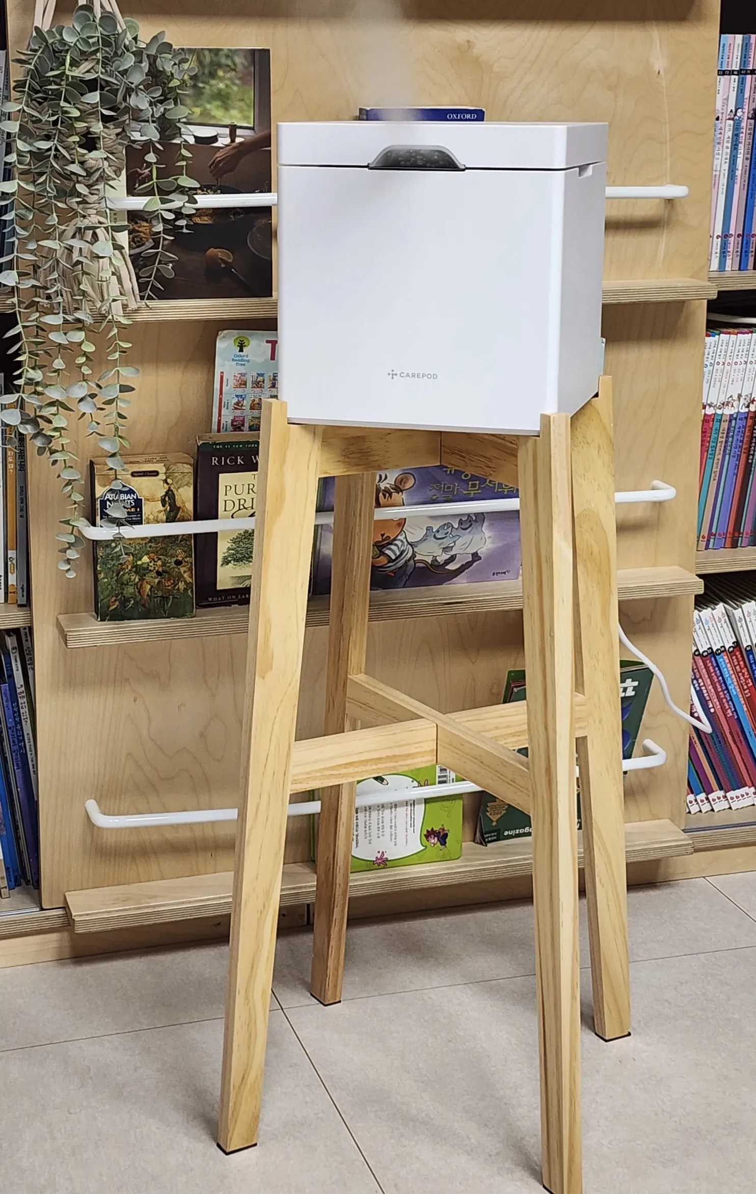 가열식_가습기_케어팟_CUBEX50V_인테리어