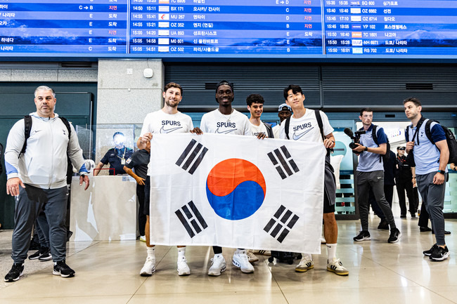 2025 토트넘 아시아 투어 일정 총정리 홍콩과 서울에서 대규모 경기!