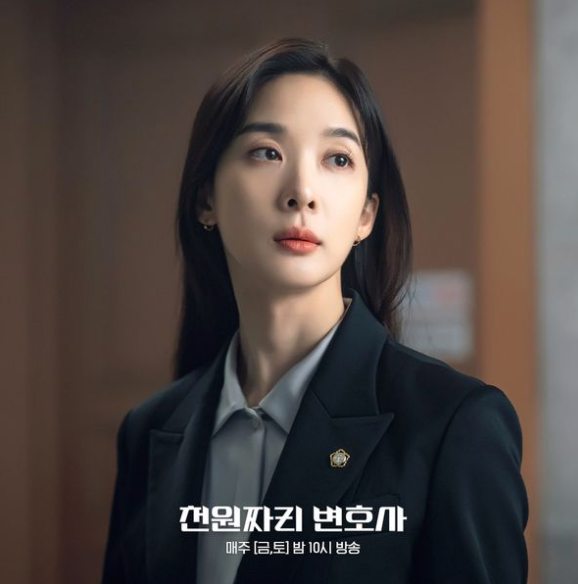 드라마 천원짜리 변호사 속 이주영 역의 이청아