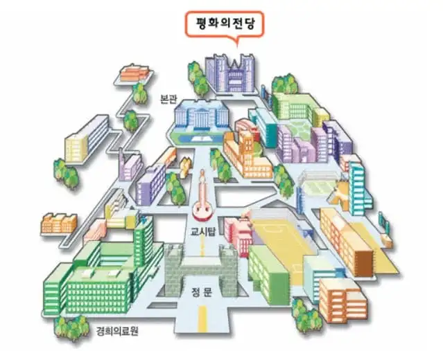 송가인 콘서트 꽃