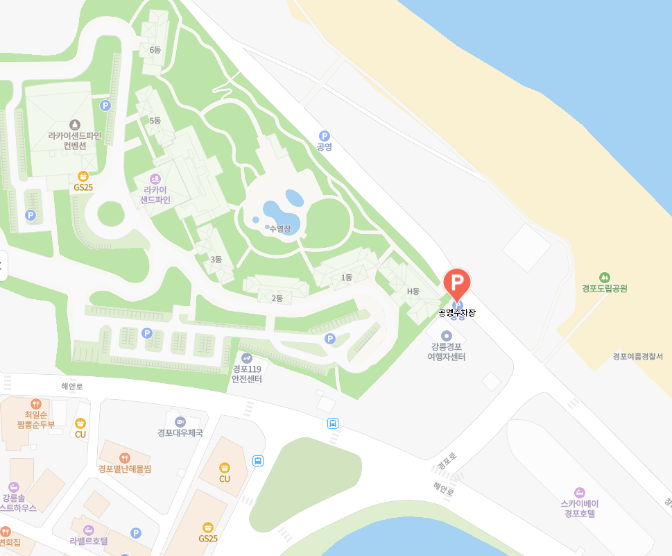 경포대 해수욕장 주차장