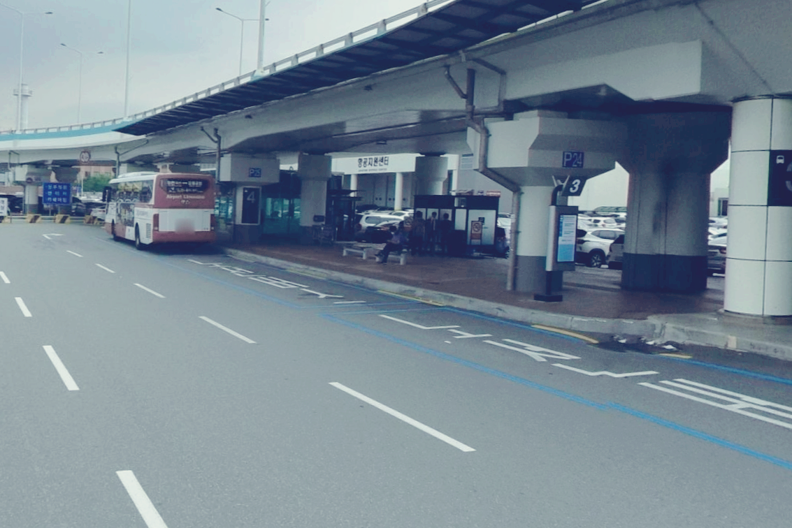 &lt;김해공항행&gt; 김해공항 국내선 1층 4번 승강장