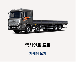 수원중고차매매사이트 순위