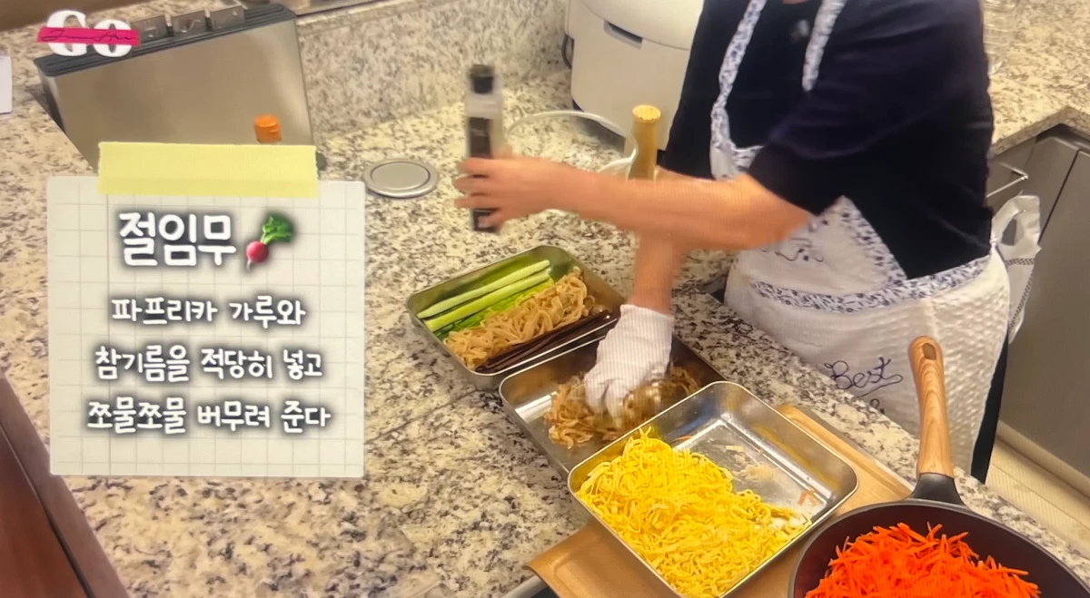 고준희-엄마-다이어트-김밥-재료