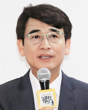 유시민 프로필 나이 고향 학력 막말 논란