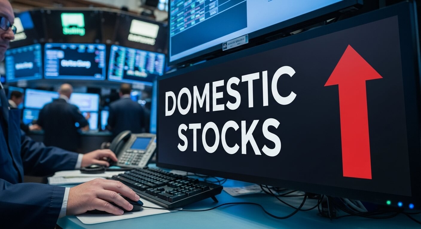 배당주 높은 주식