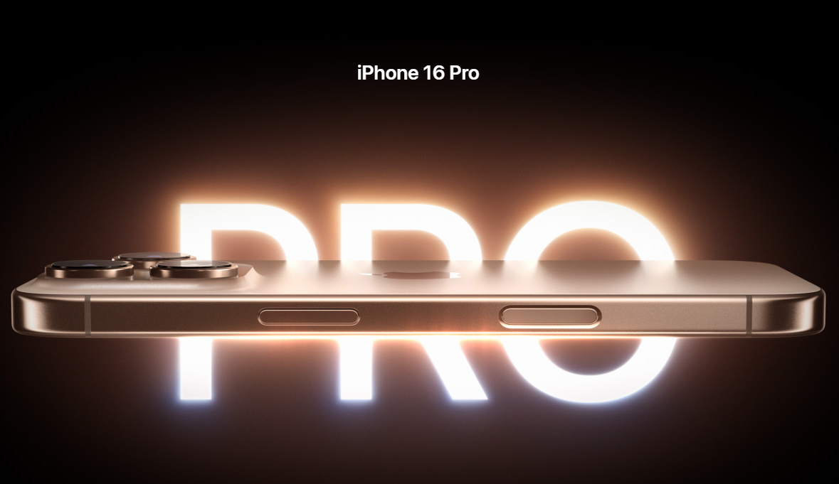 아이폰 16 프로 실물 사진 이미지