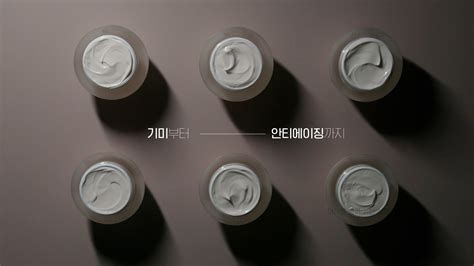 뷰티영상제작