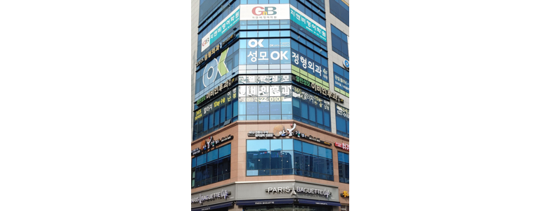 구리시 이비인후과