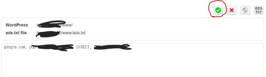 ads.txt해결하기