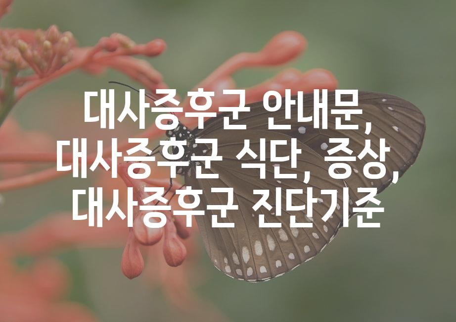 샘플 (51)