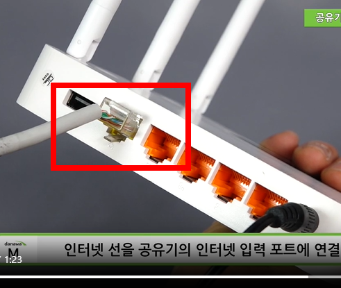 iptime 설치도우미 다운로드