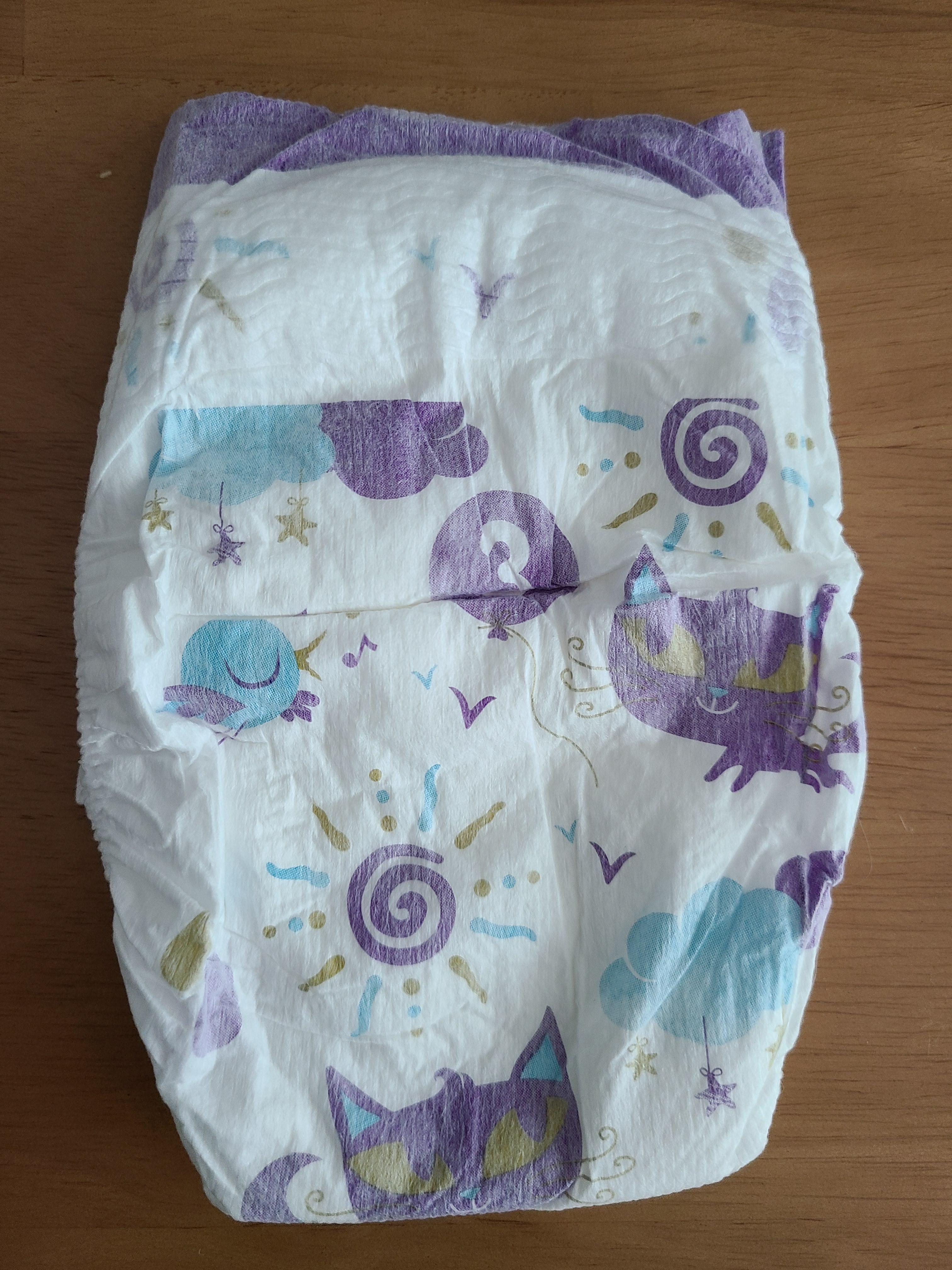 킨도 올데이 3단계