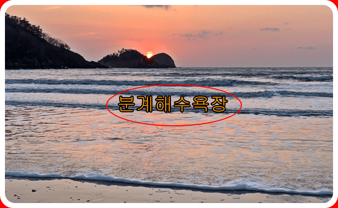 신안 자은도 가볼만한 곳