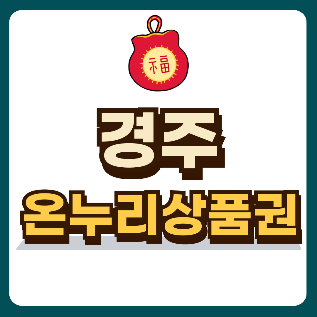 썸네일-입니다.