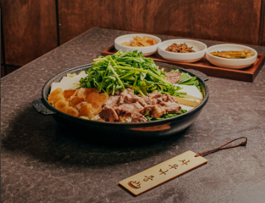 생생정보 얼큰소고기전골 안산