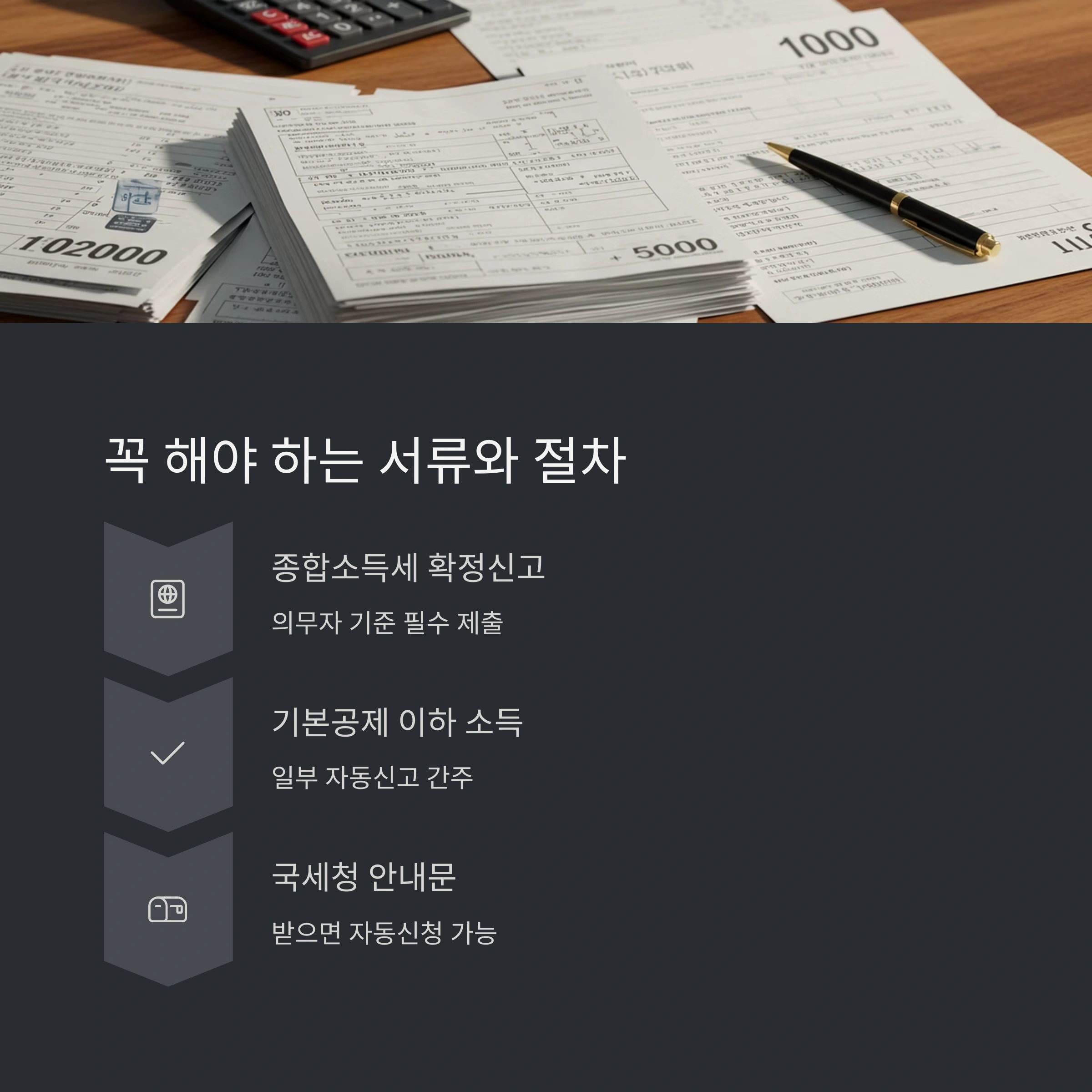 &amp;quot;폐업